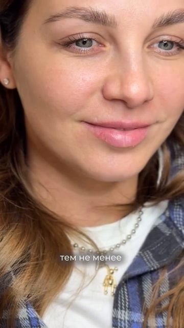 Как вам? 🥰🥰🥰