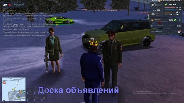 2025-03-09 23-09-48 смотреть онлайн