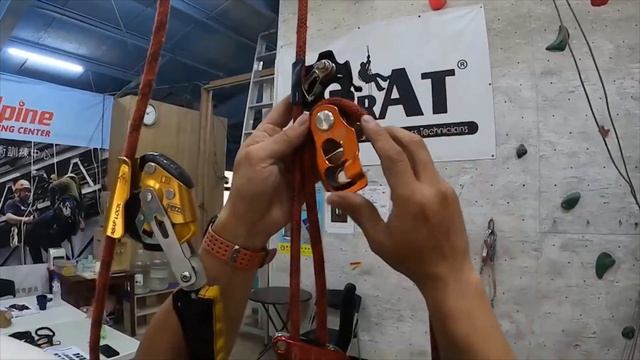 CLIMBING TECHNOLOGY - CRIC 新產品使用測試