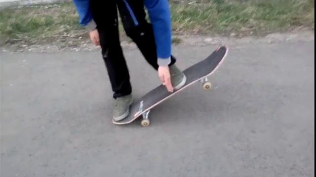Как делать олли!!