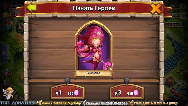 Castle Clash, Битва Замков, Самый Удачный Роллинг, 20000 самов смотреть онлайн