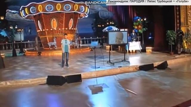 Никита Козырев смотреть онлайн