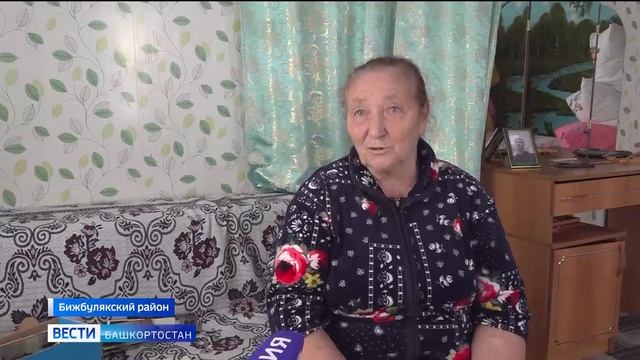 Жительница Башкирии проводила на СВО шестерых сыновей смотреть онлайн