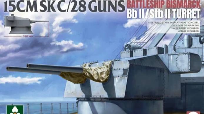 Распаковка Takom 2147 & 5014 1/35 & 1/72 15cm SK C28 Bismarck Geschützturm Bb II смотреть онлайн