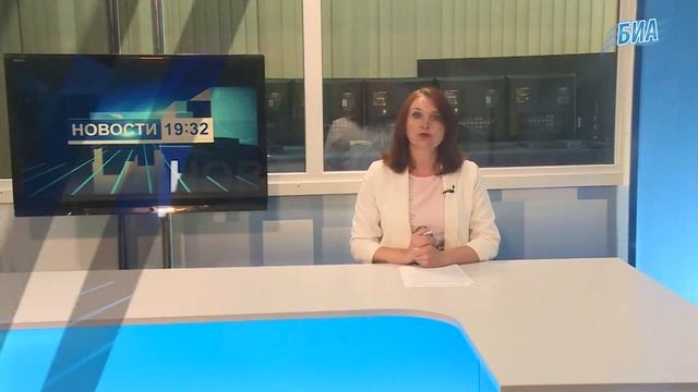 «Новости 19:32» 17.06.2024 смотреть онлайн