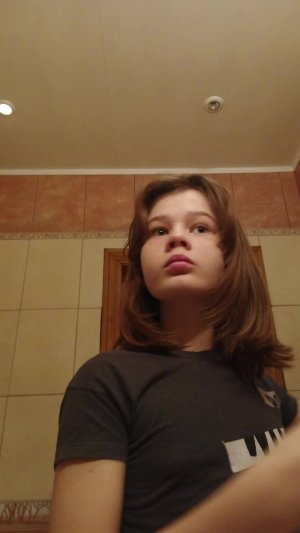 я люблю утро