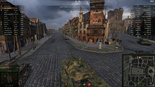 Здорова обезяны 2015 Корбен #worldoftanks #worldoftanksnostalgy смотреть онлайн