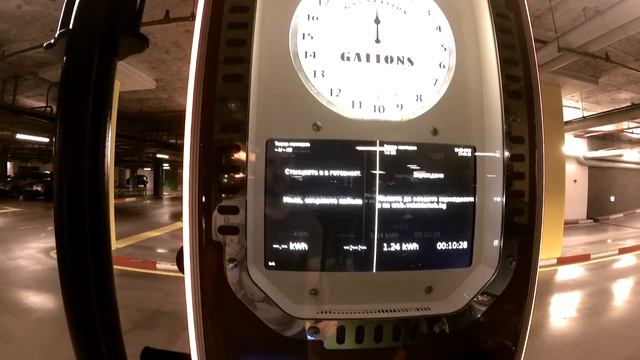 Mall Plovdiv eCars retro EV charging station смотреть онлайн