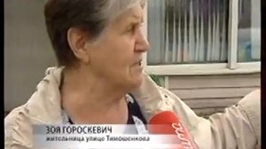 Будет ли дефолт?