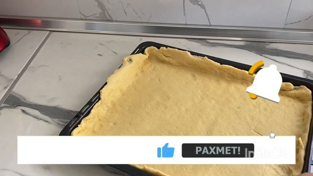 Тез әрі оңай дайындалатын пирог! Творожный пирог. Пирог с творогом. Қазақша рецепт