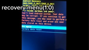 ошибки на android 1-вая часть