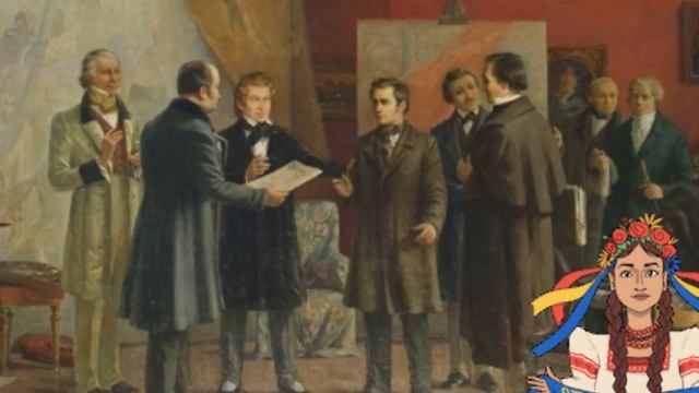 Розвиток мовлення. Т.Г. Шевченко. Великий син незламного народу. смотреть онлайн