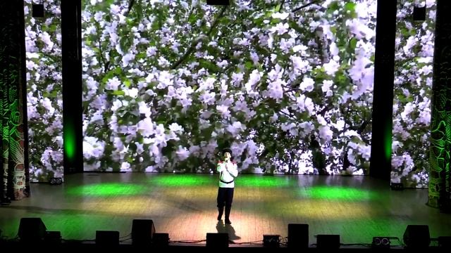 Не для меня