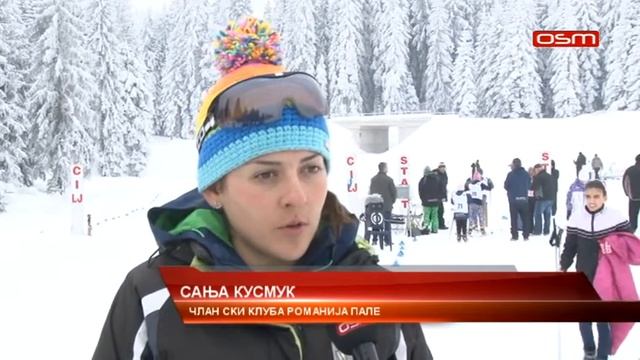 DVORISTA TAKMICENJE U BIJATLONU, prilog OSM TV, 26.01.2019. смотреть онлайн