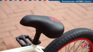 Обзор велосипеда  BMX FORWARD Zigzag 20»#балашиха #АТРИКС_Спорт