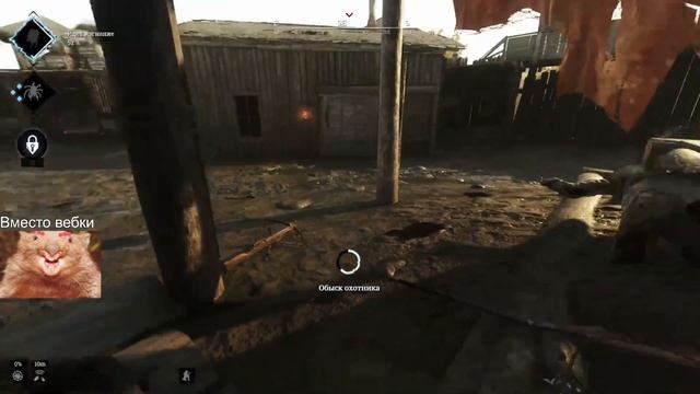 Hunt. Тестим лук первая катка с луком на его релизе. смотреть онлайн