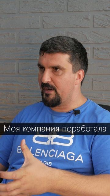 Если бы встал выбор... А что бы выбрали вы? смотреть онлайн
