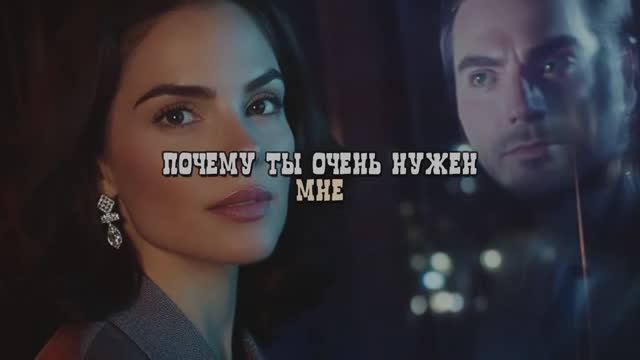 Почему ты очень нужен мне? (видео на мои стихи,созданное с помощью ИИ) смотреть онлайн