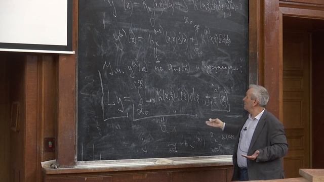 7 Линейные ОДУ n-го порядка. Неоднородное уравнение