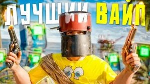 МОЙ САМЫЙ ЛУЧШИЙ СОЛО ВАЙП ЗА 10.000 ЧАСОВ в Rust/Раст