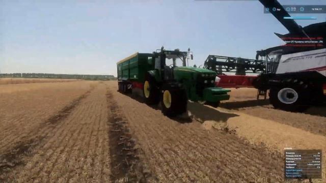 FS22 / Карта Аграрный край / Уборка поля пшеницы в два комбайна. День 2