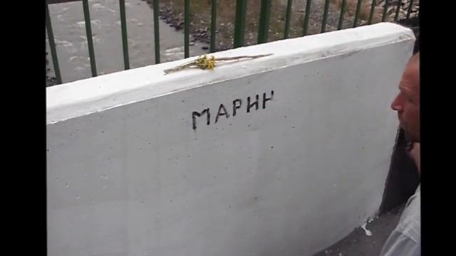 отдых в ущелье. смотреть онлайн