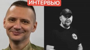 Интервью с координатором Русской Общины Нижнего Новгорода - Олегом Вавиловым