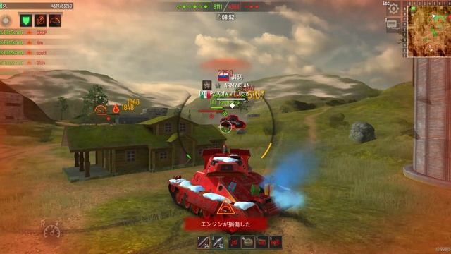 Battle Tanks Legends of World War 2 2023 09 24 14 08