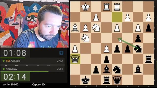 Вызываю огонь на себя! Партия против 2780+ Эло! смотреть онлайн