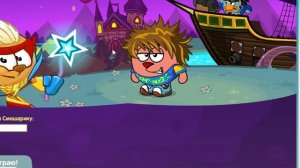 Обзор на игру Шарарам!