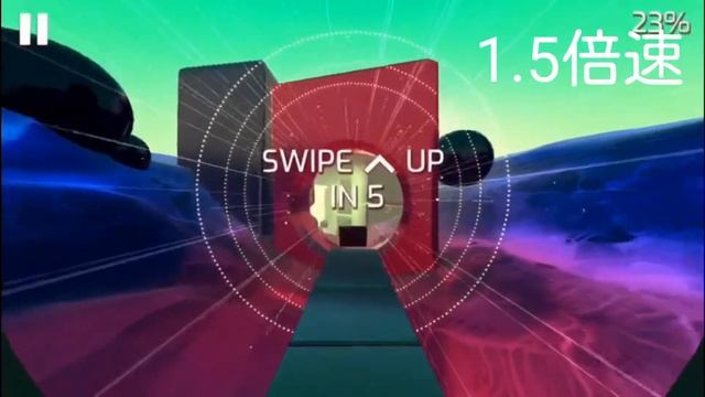 【Glitch Dash】【グリッチダッシュ】「Intro」1倍速～8倍速