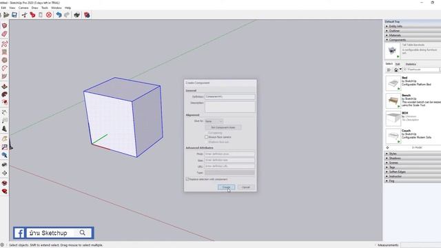 SketchUp 2019 - ตอนที่ 72/การ Save และ Re-Load Component смотреть онлайн