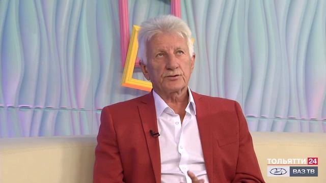 «Тольятти в деталях» 05.08.2021