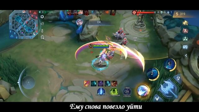 Moonton, СПАСИБО за КОЛЛЕКТОР на АЛЬФУ! Выбил СКИН в ПОСЛЕДНИЙ ДЕНЬ! | Mobile Legends: Bang Bang