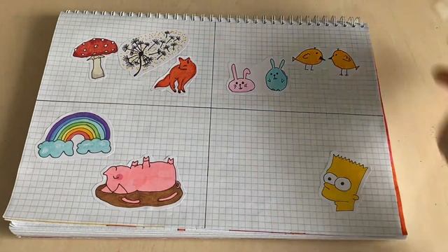 FIVE O’CLOCK☕️ бумажные сюрпризы