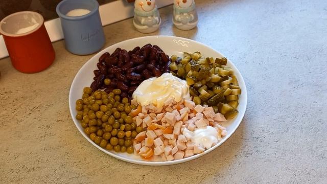 Салат пікантний. Салат пикантный. The Salad Is Spicy.