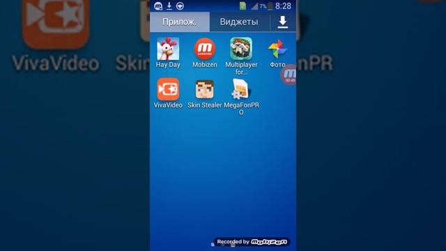 как снимать видео на телефоне