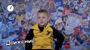 Вселенная хоккея #7: СШ Пингвины