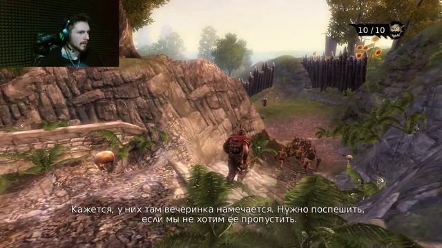 Хоббиты Атакуют. Overlord Raising Hell. 2 Серия