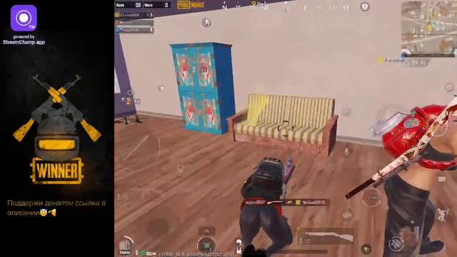 Стриметский PUBG MOBILE катаем МИРОМАР🫡🔥🔥 смотреть онлайн
