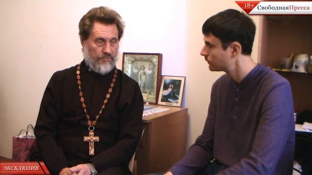 «Освящаю огненные мечи и огненные колесницы» смотреть онлайн