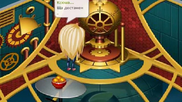 Аватария/страшилка:проклятый дом часть 3