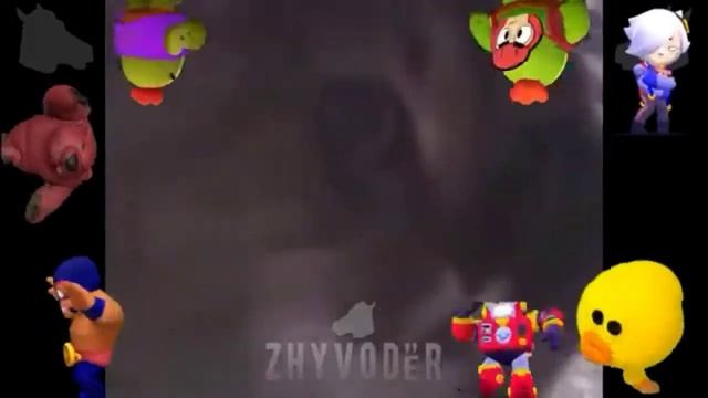 музыка бравл старс по словам животных смотреть онлайн