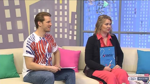 «Тольятти в деталях» 15.04.2021