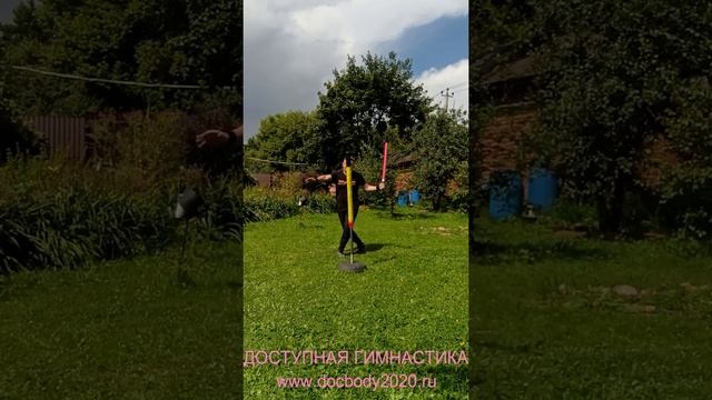 Упражнения с мягким мечом Тямбара на макиваре в деревне (6)