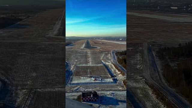 Пилот Юрий Яшин показал, как самолет садится в Кольцово 😍 смотреть онлайн