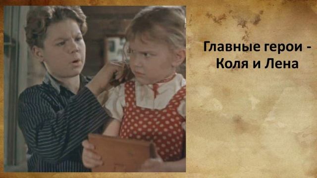 Буктрейлер Девочка ищет отца смотреть онлайн