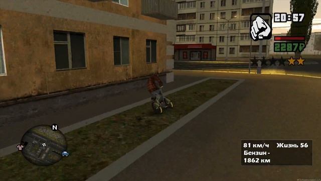MTA Province [Безумная погоня на BMX от ментов] #4 смотреть онлайн