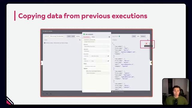 Продвинутый курс по n8n (3/8) - Фиксация и редактирование выходных данных