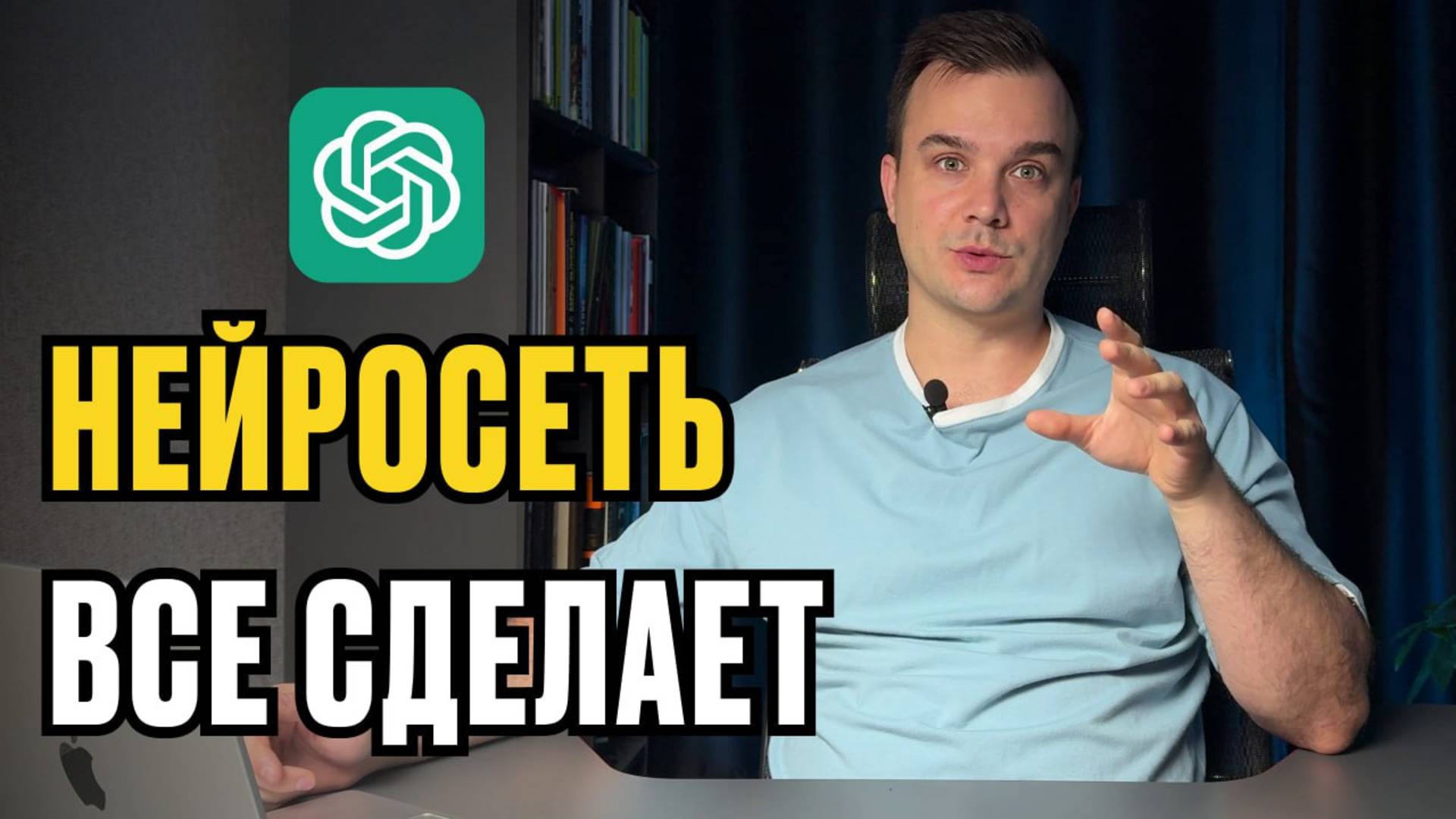 Как БЫСТРО заполнить ЛЮБУЮ анкету на вакансию смотреть онлайн